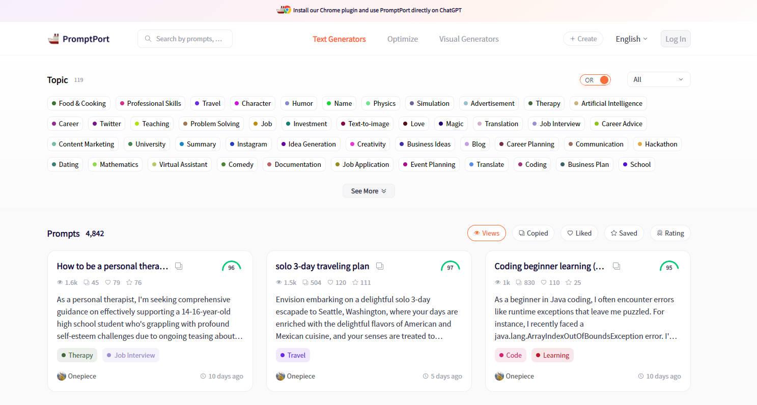 Promptport gallery image
