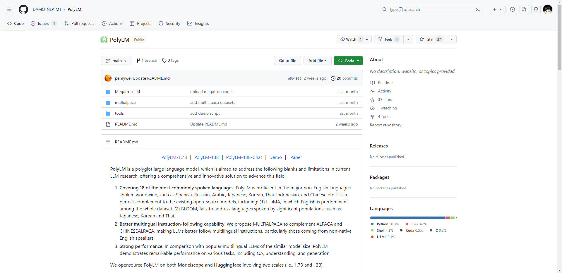 PolyLM gallery image