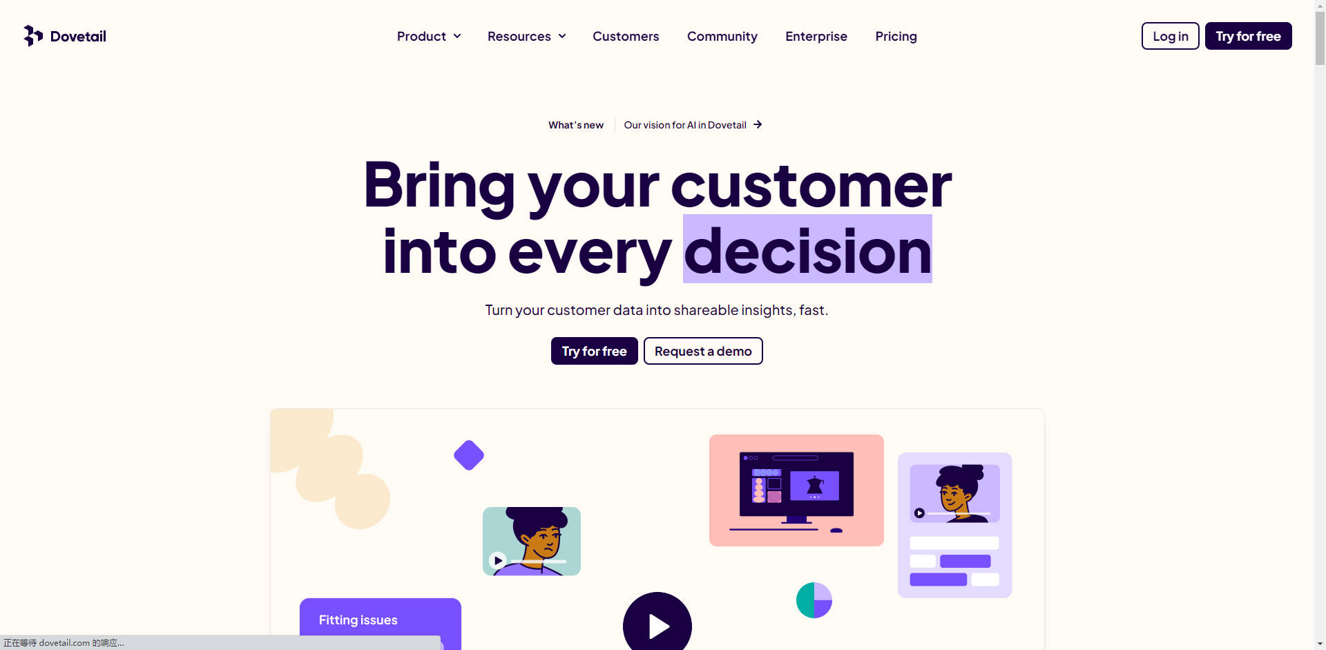 Dovetail gallery image