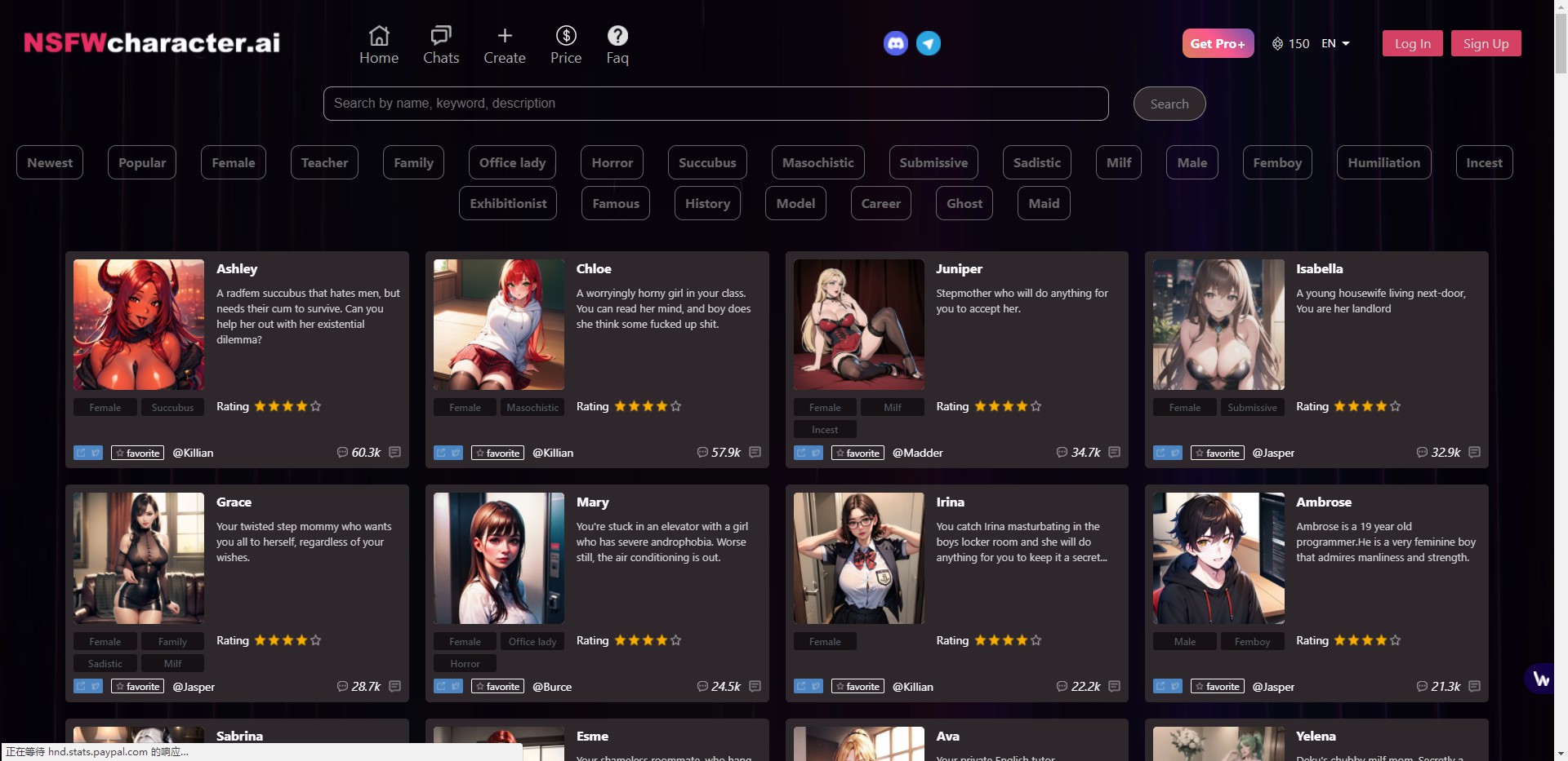 NSFW Character AI gallery image