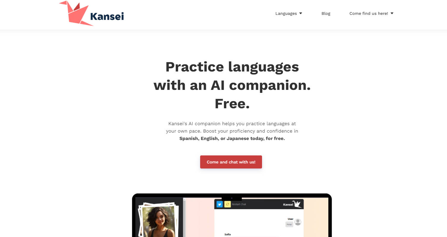 Kansei gallery image