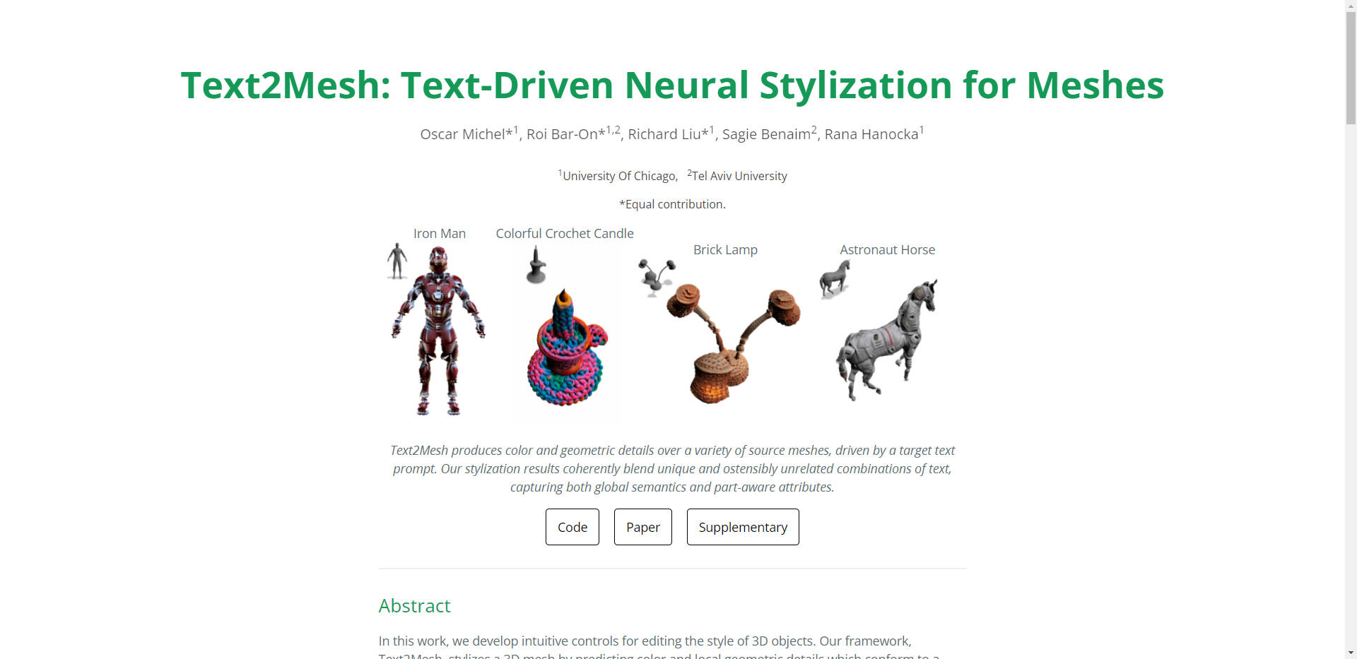 Text2Mesh gallery image