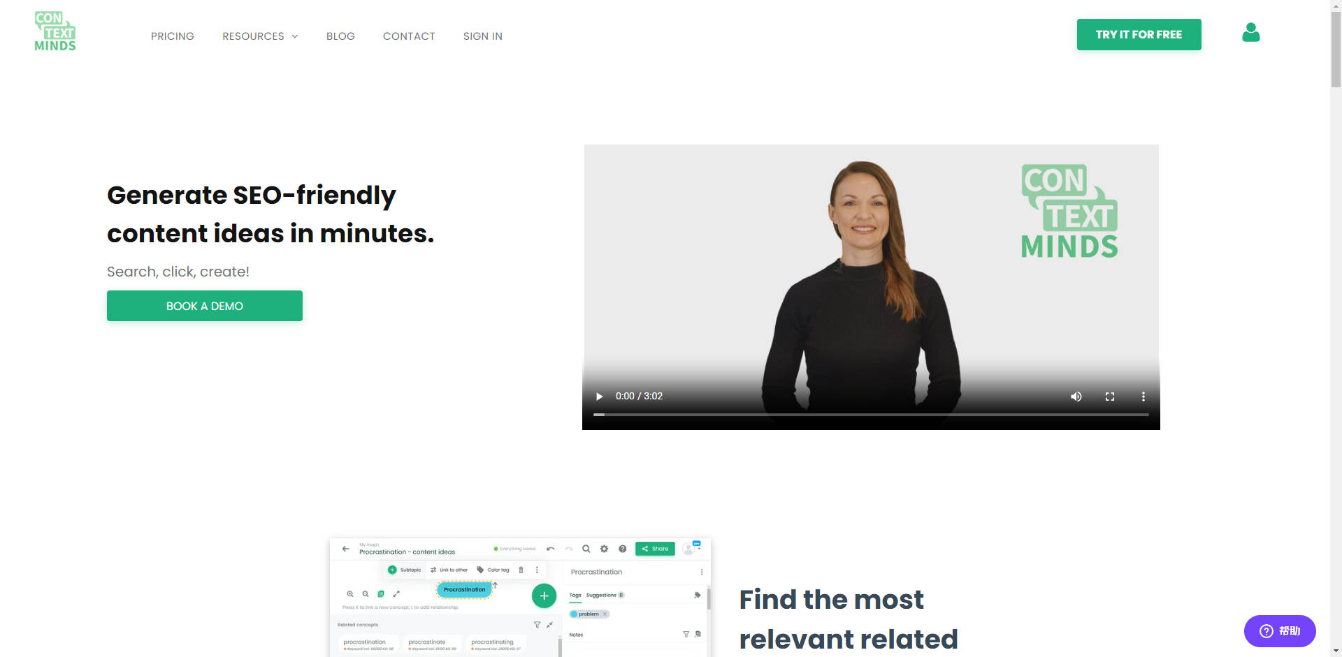ContextMinds gallery image