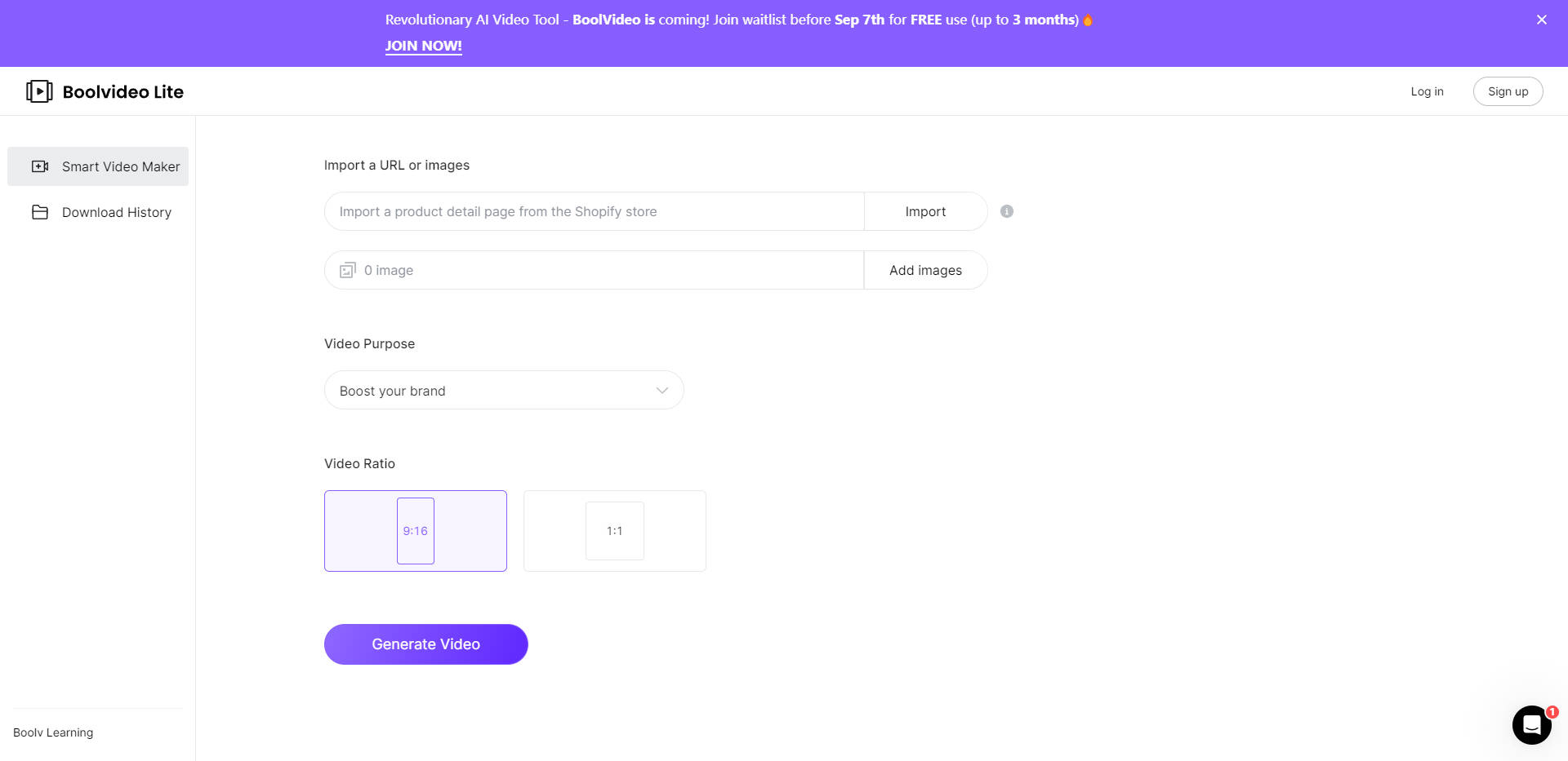 Boolvideo Lite gallery image