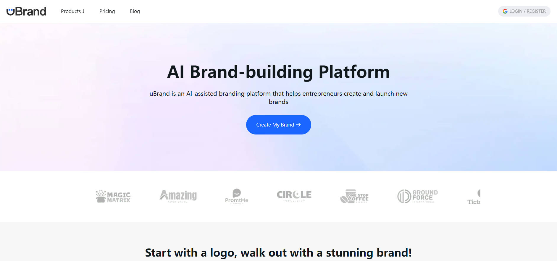 uBrand gallery image