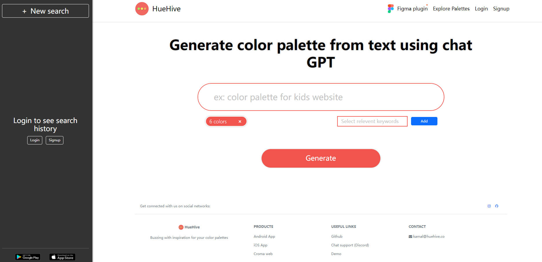 HueHive gallery image