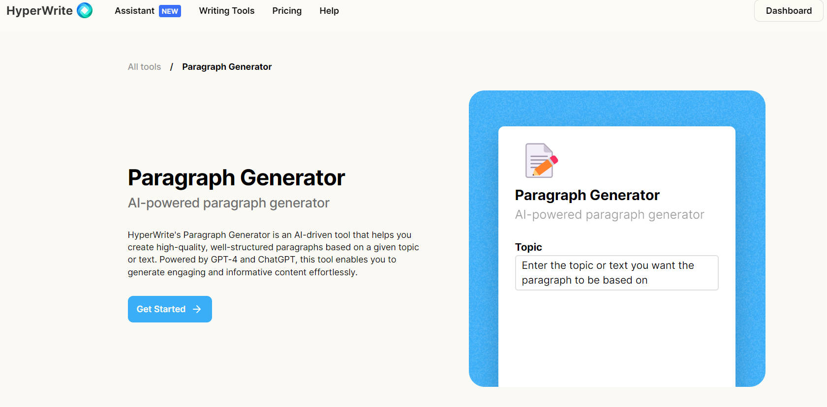 HyperWrite Paragraph Generator gallery image