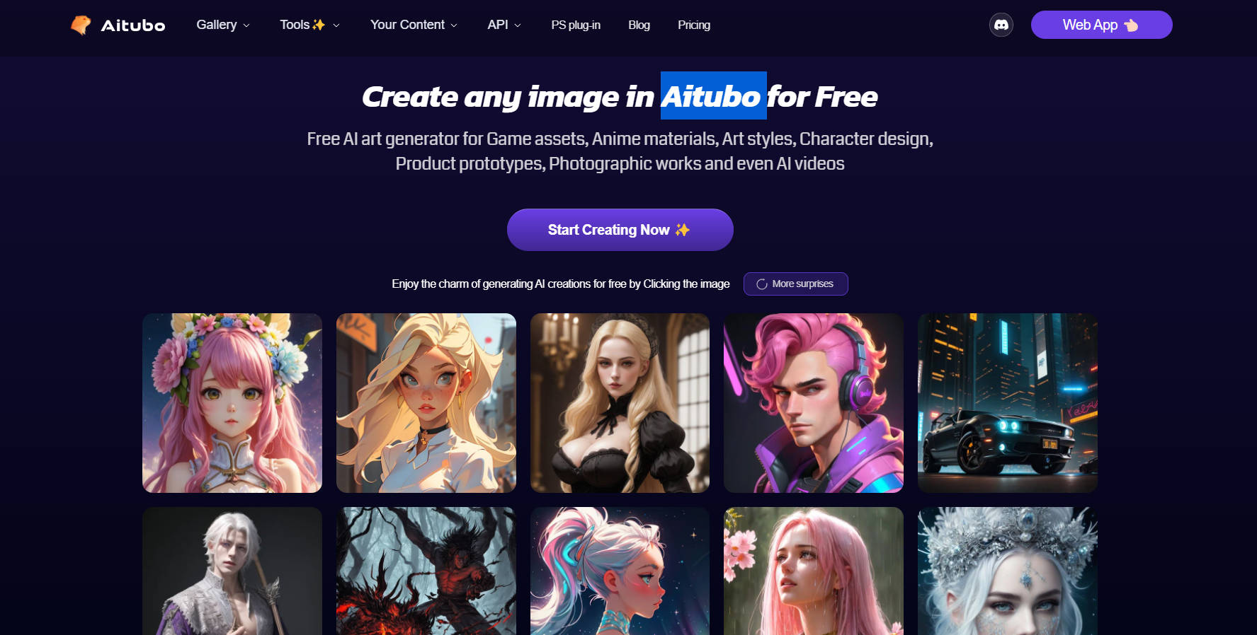 Aitubo ai gallery image