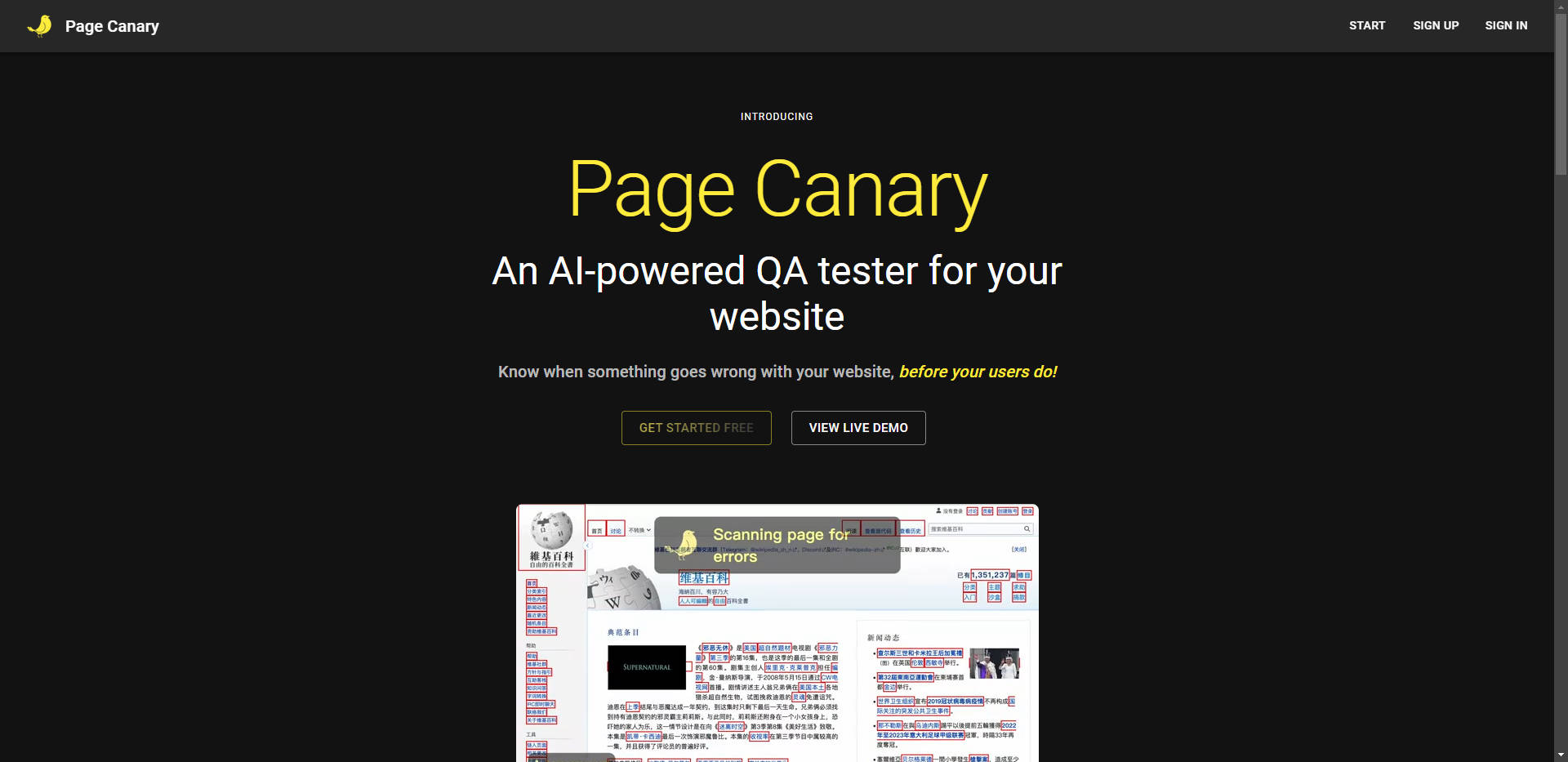 Page Canary gallery image