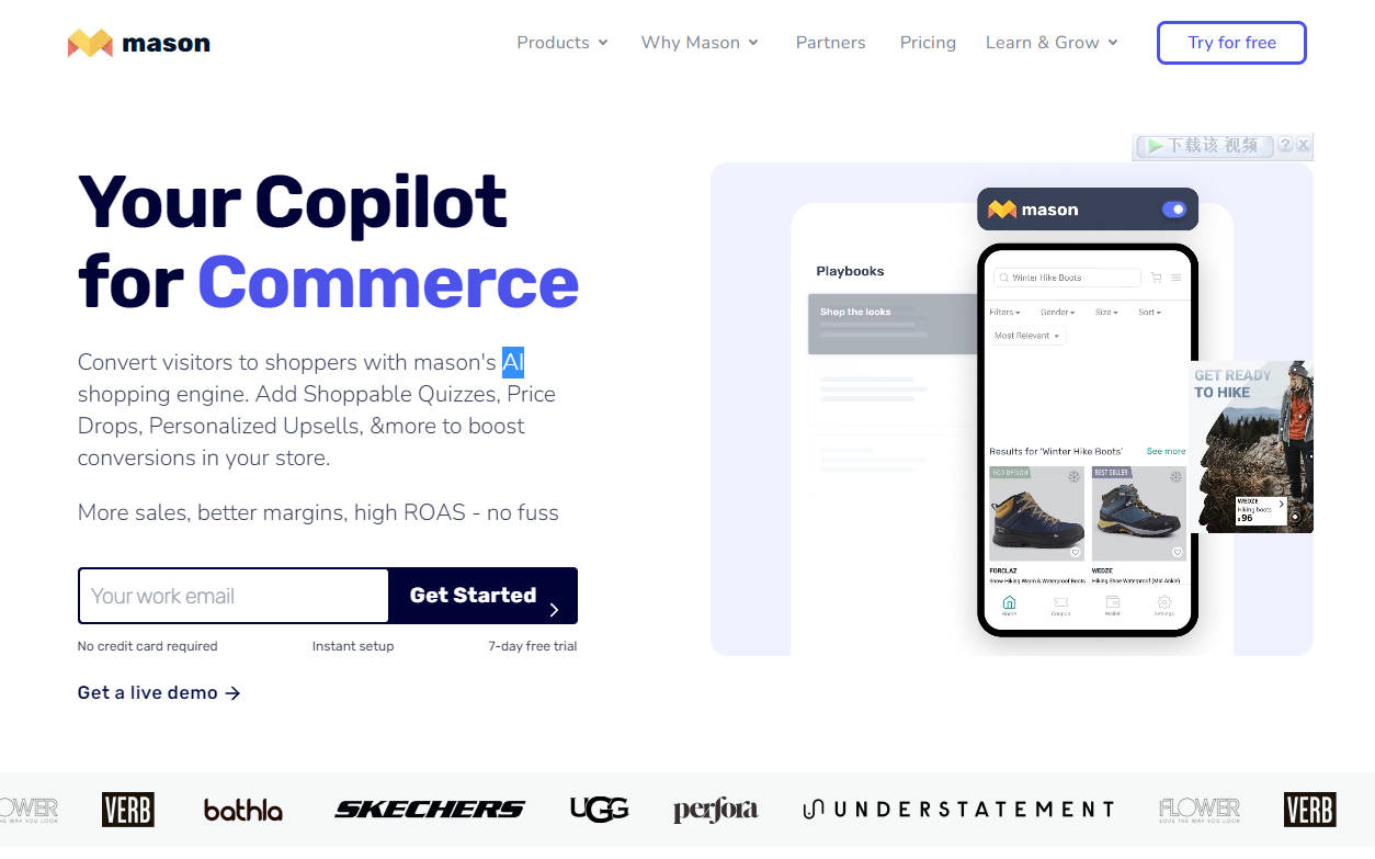 Mason AI gallery image