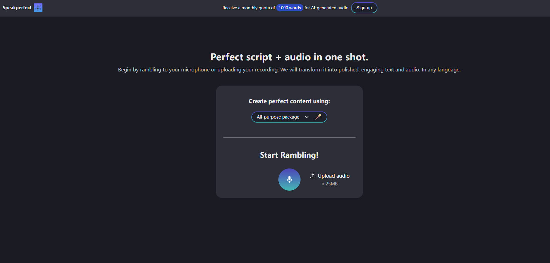 SpeakPerfect gallery image