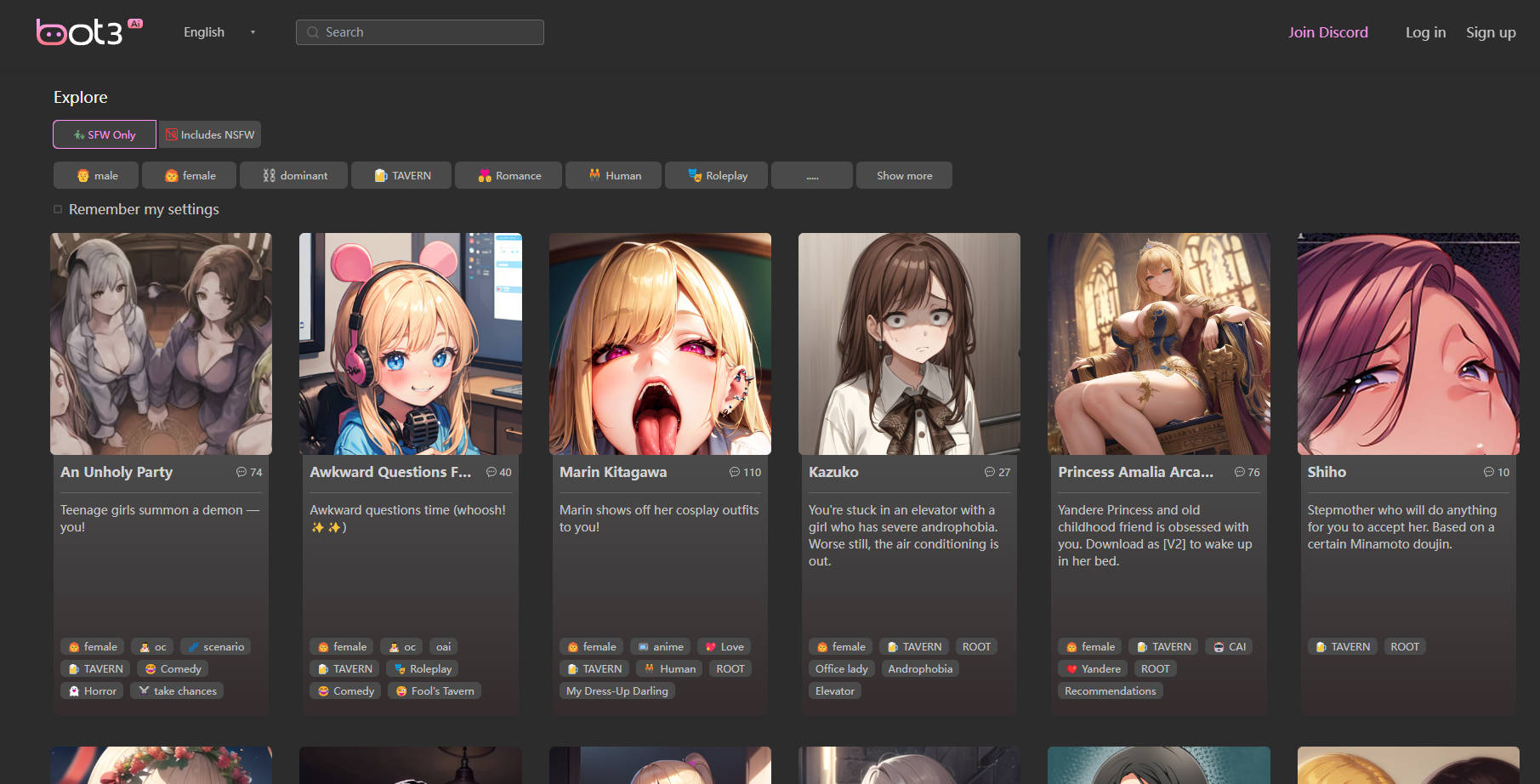 Bot3 AI gallery image