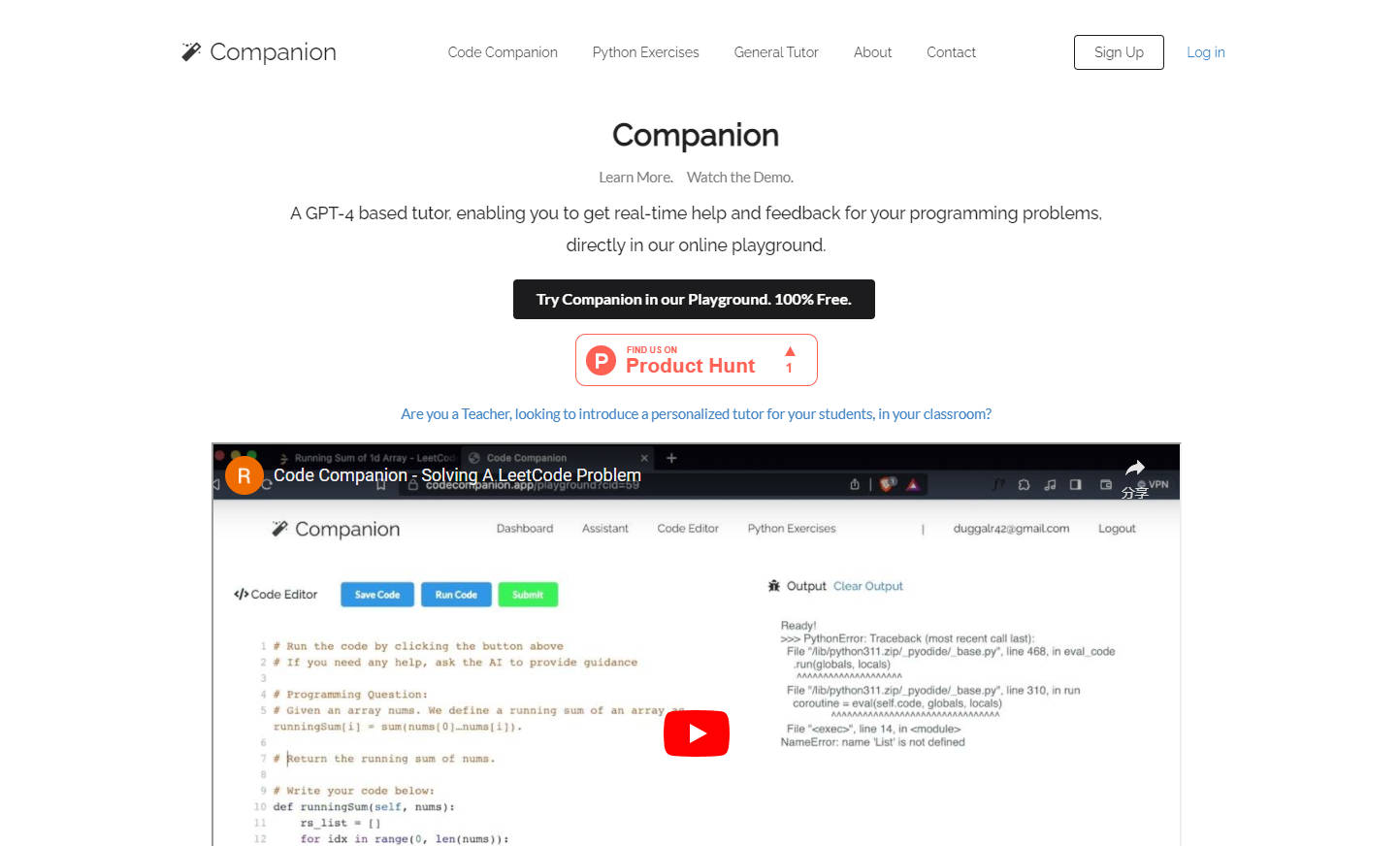 Code Companion gallery image