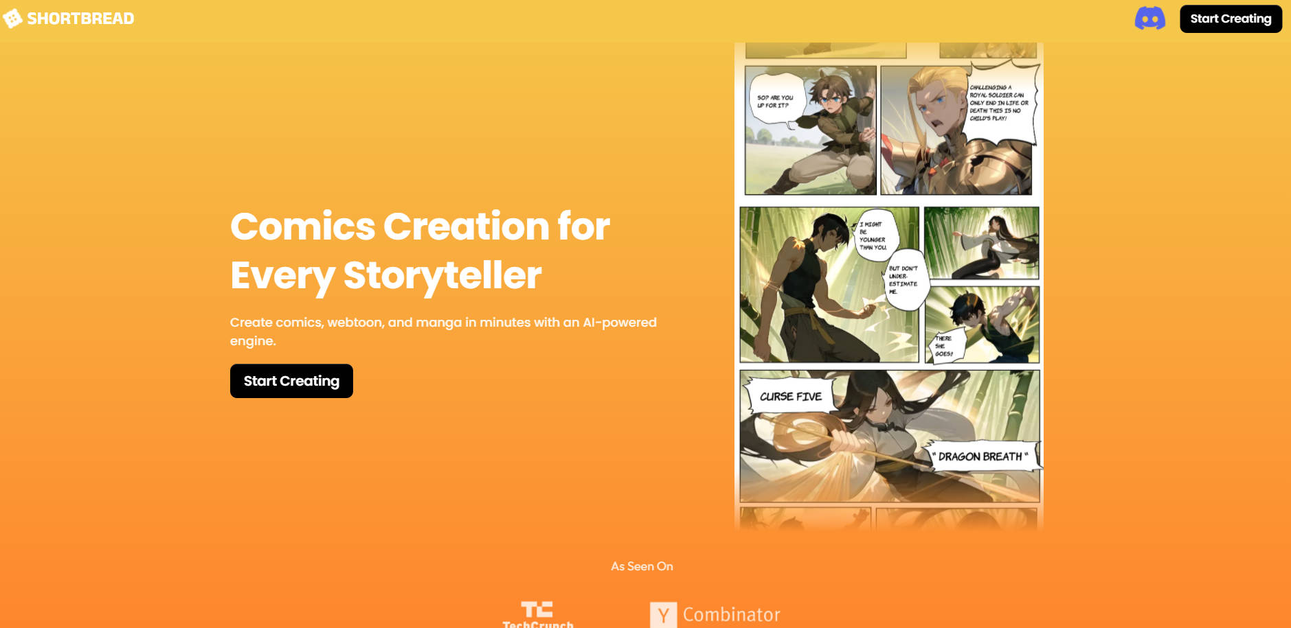 Shortbread gallery image