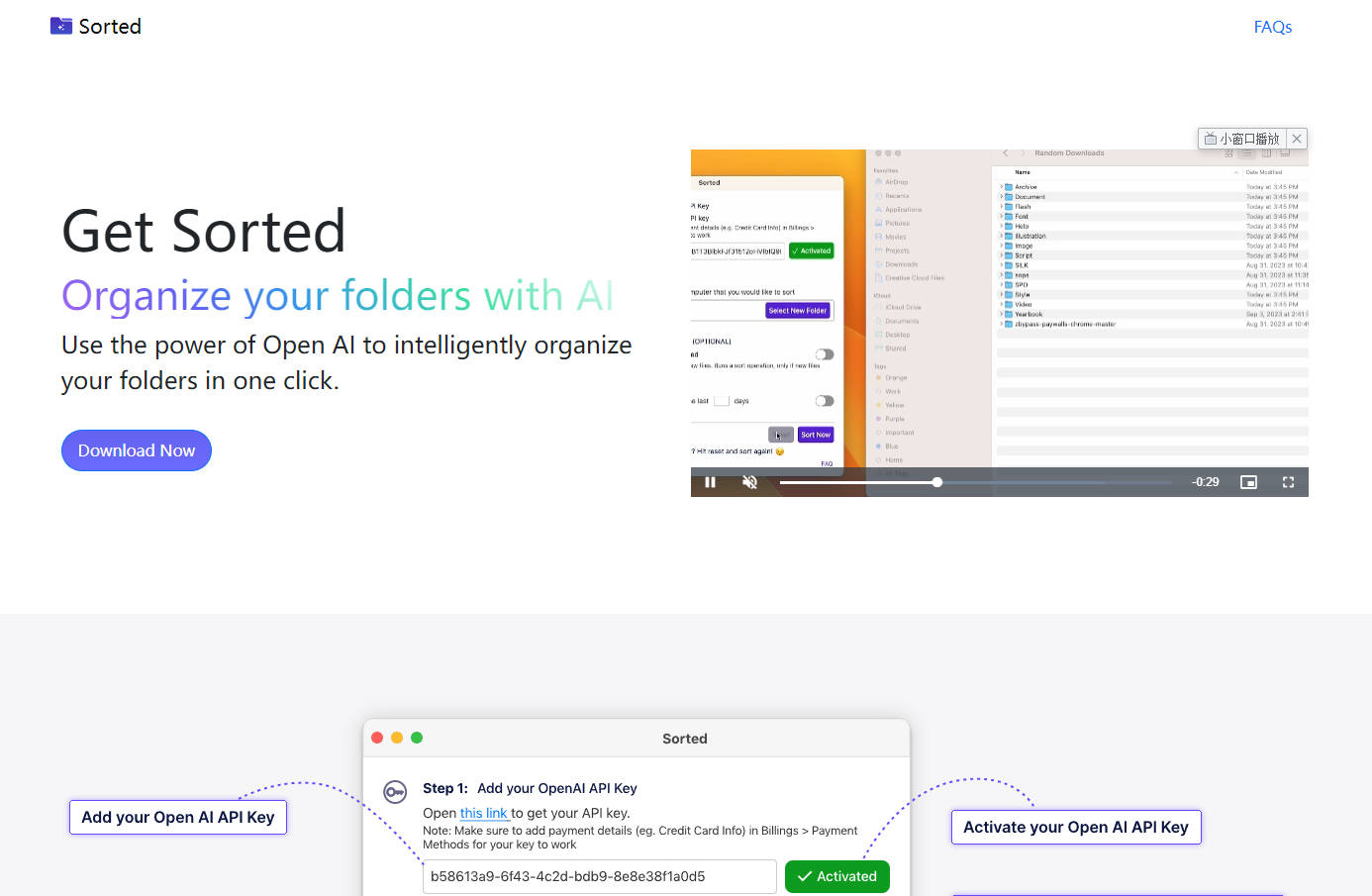 Sorted gallery image