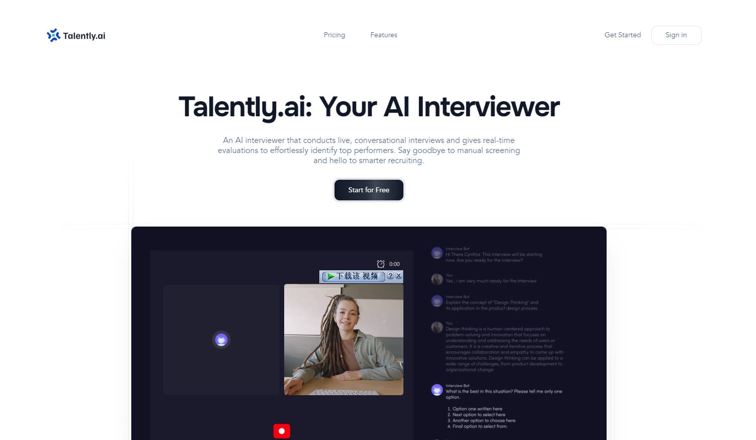Talently.ai gallery image