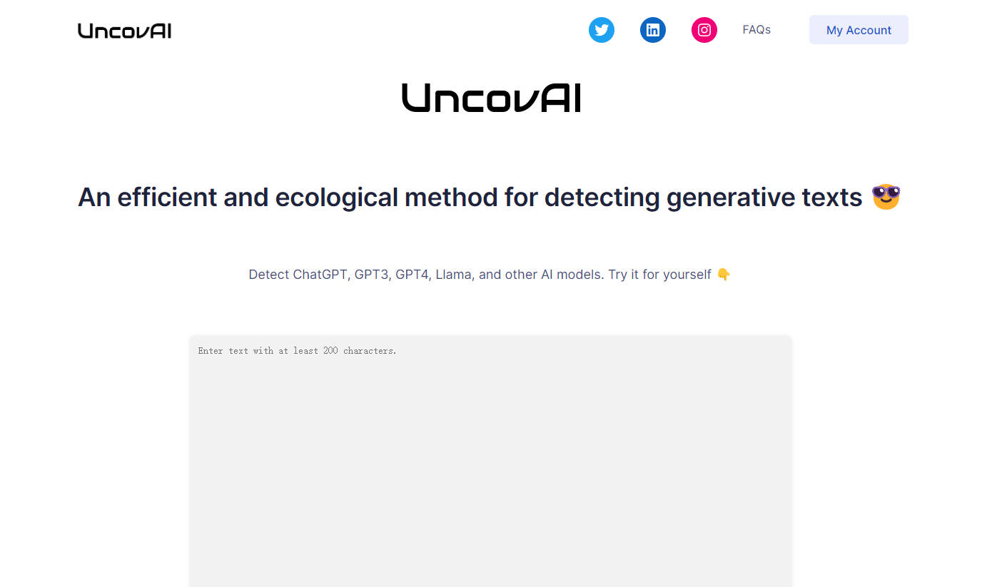 UncovAI gallery image