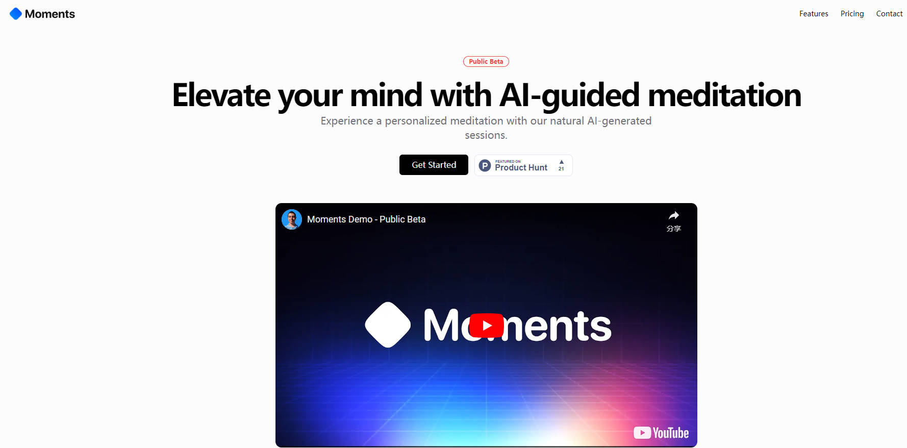 Moments gallery image