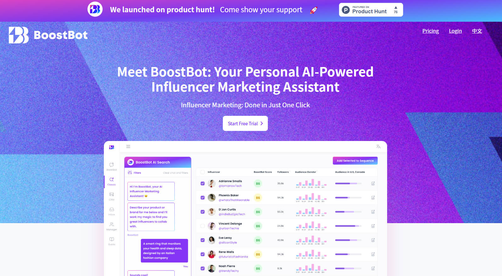 BoostBot gallery image