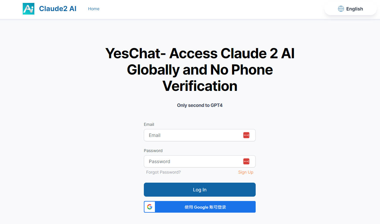 YesChat-Free Claude 2 Globally