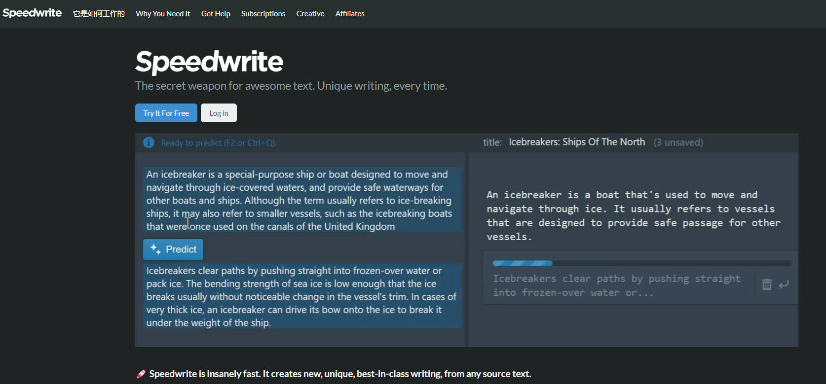 Speedwrite gallery image