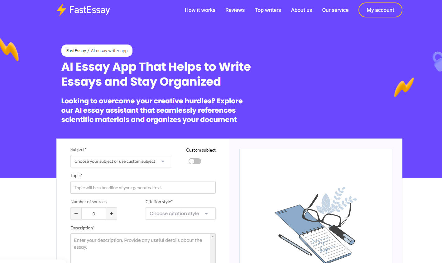 Fast AI Essay Writer gallery image
