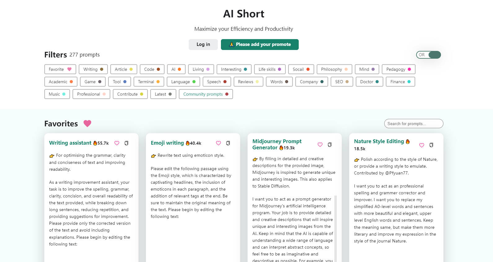 AiShort gallery image