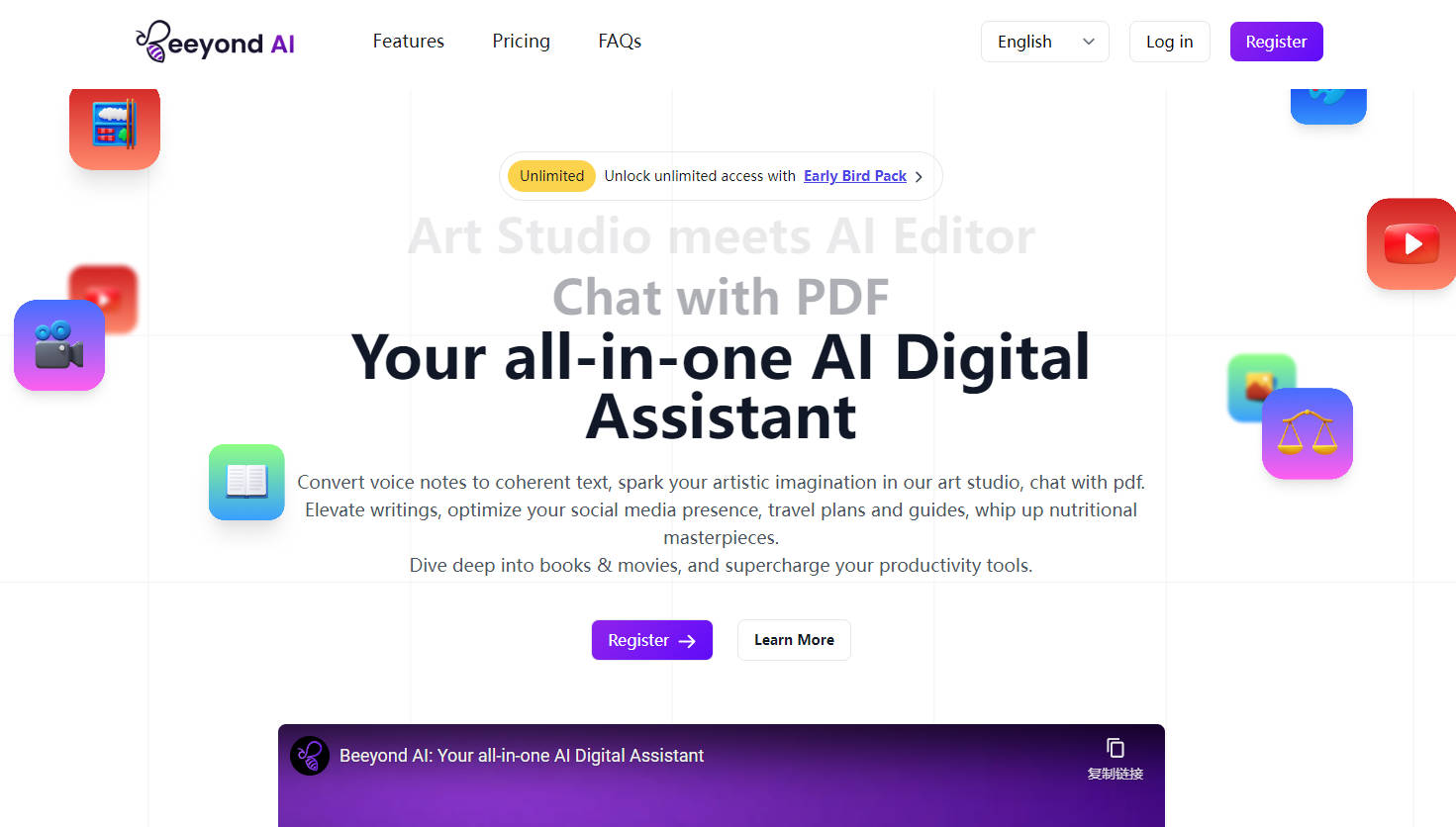 Beeyond AI gallery image