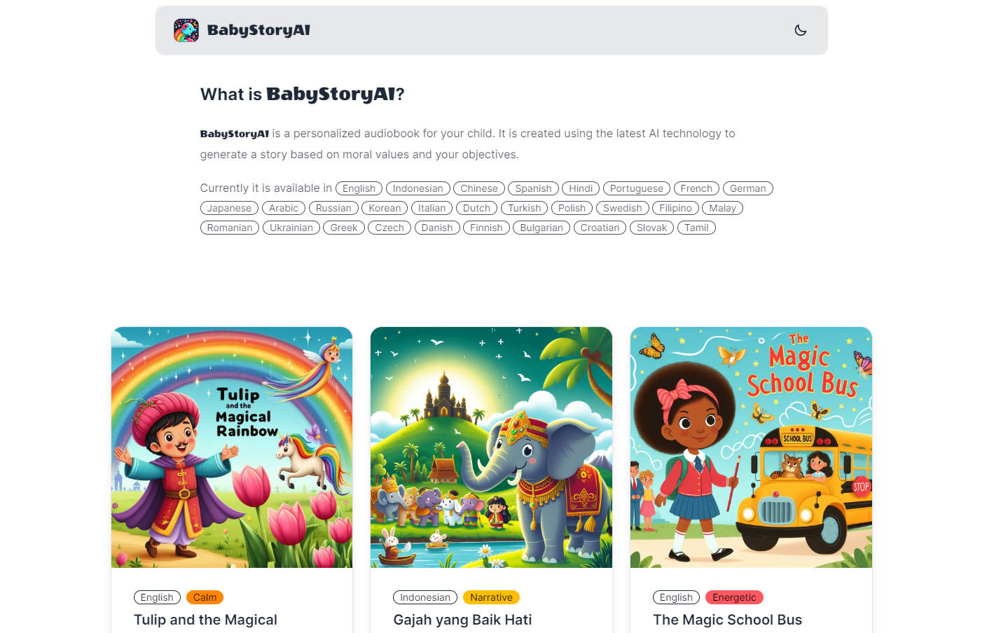 BabyStoryAI gallery image