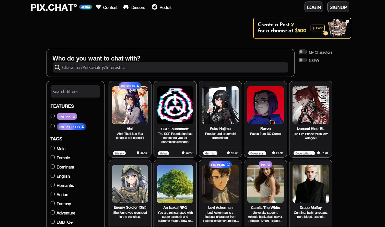 Pix Chat gallery image