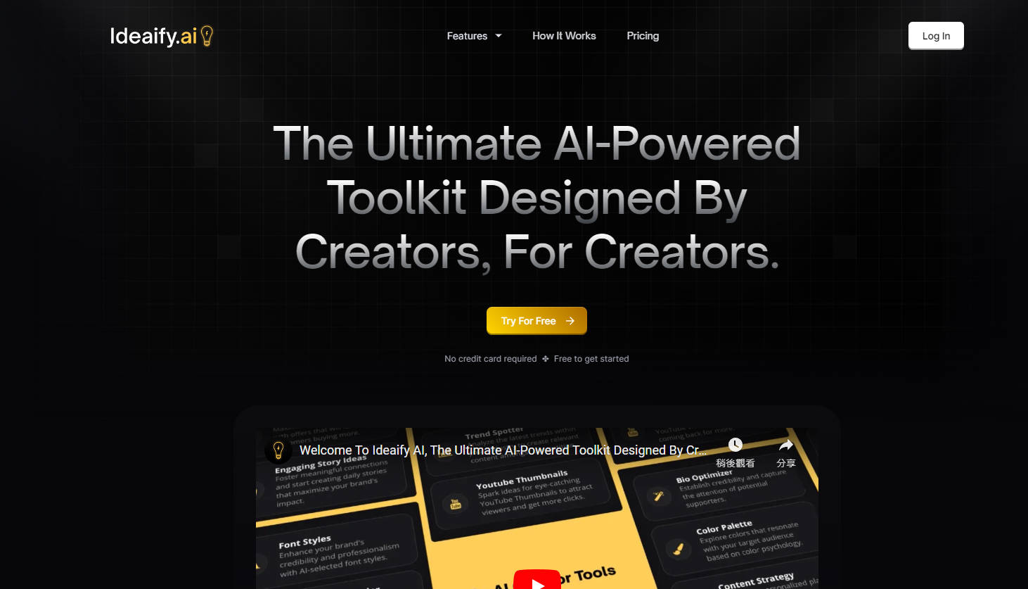 Ideaify AI gallery image