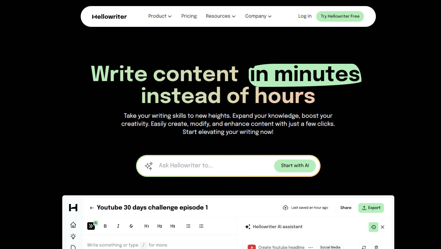 Hellowriter gallery image