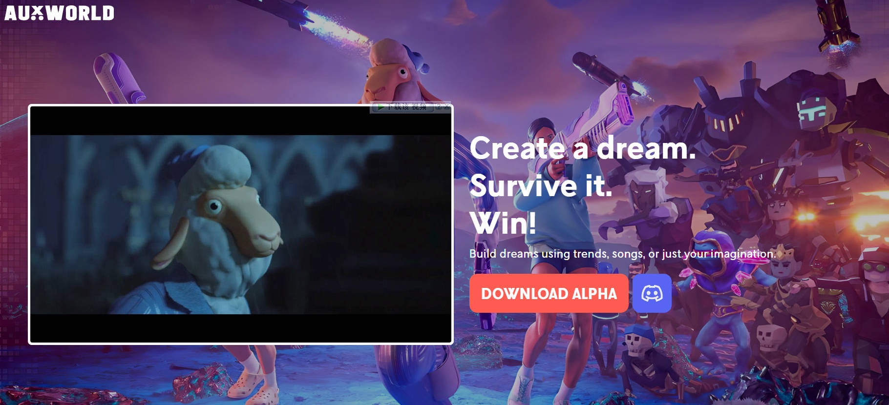 Auxworld gallery image