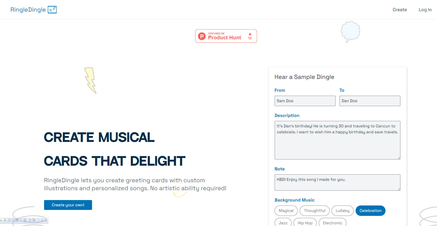 RingleDingle gallery image