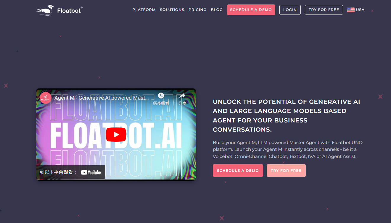 Agent M gallery image