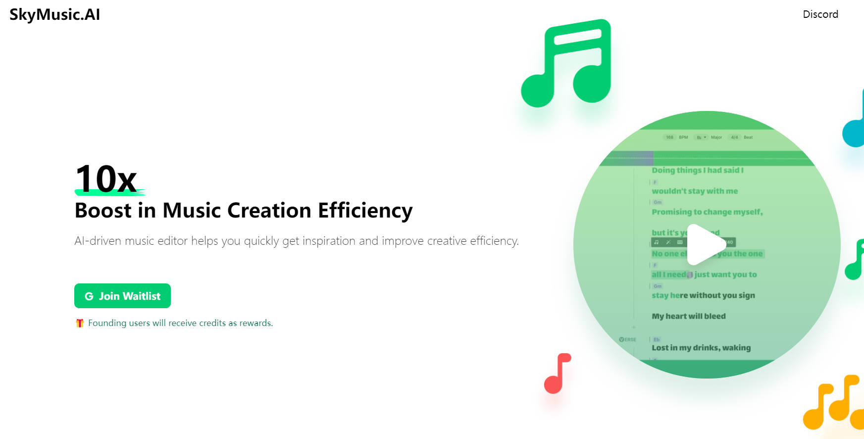 SkyMusic.AI gallery image