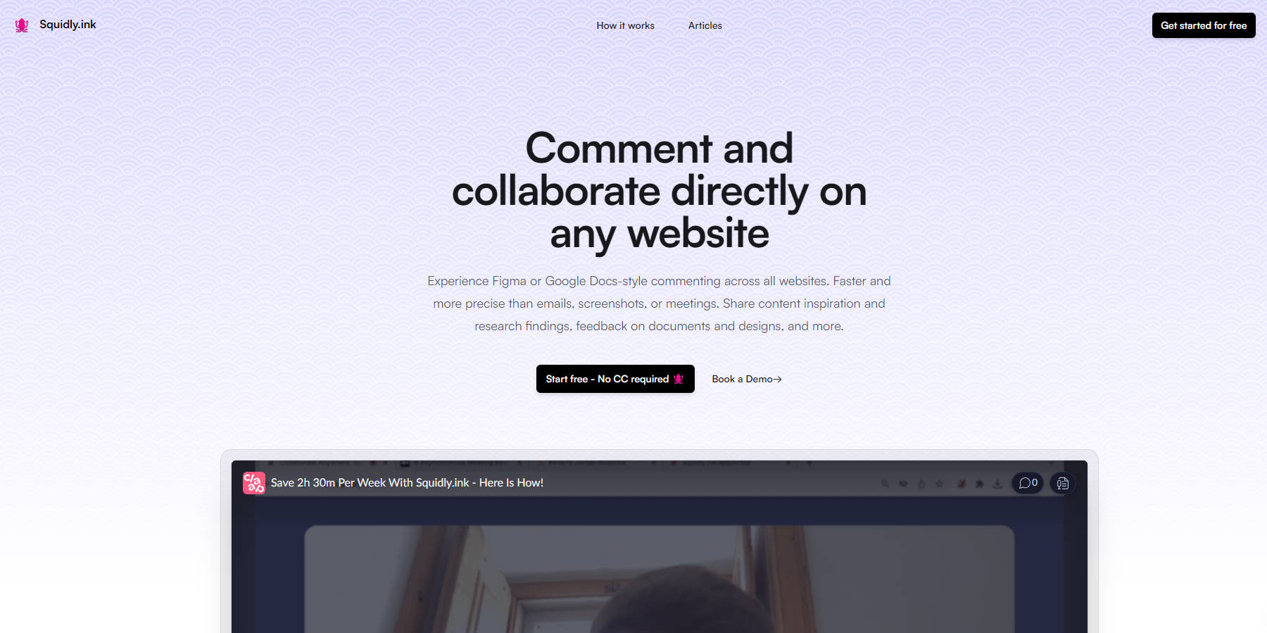 Squidly gallery image