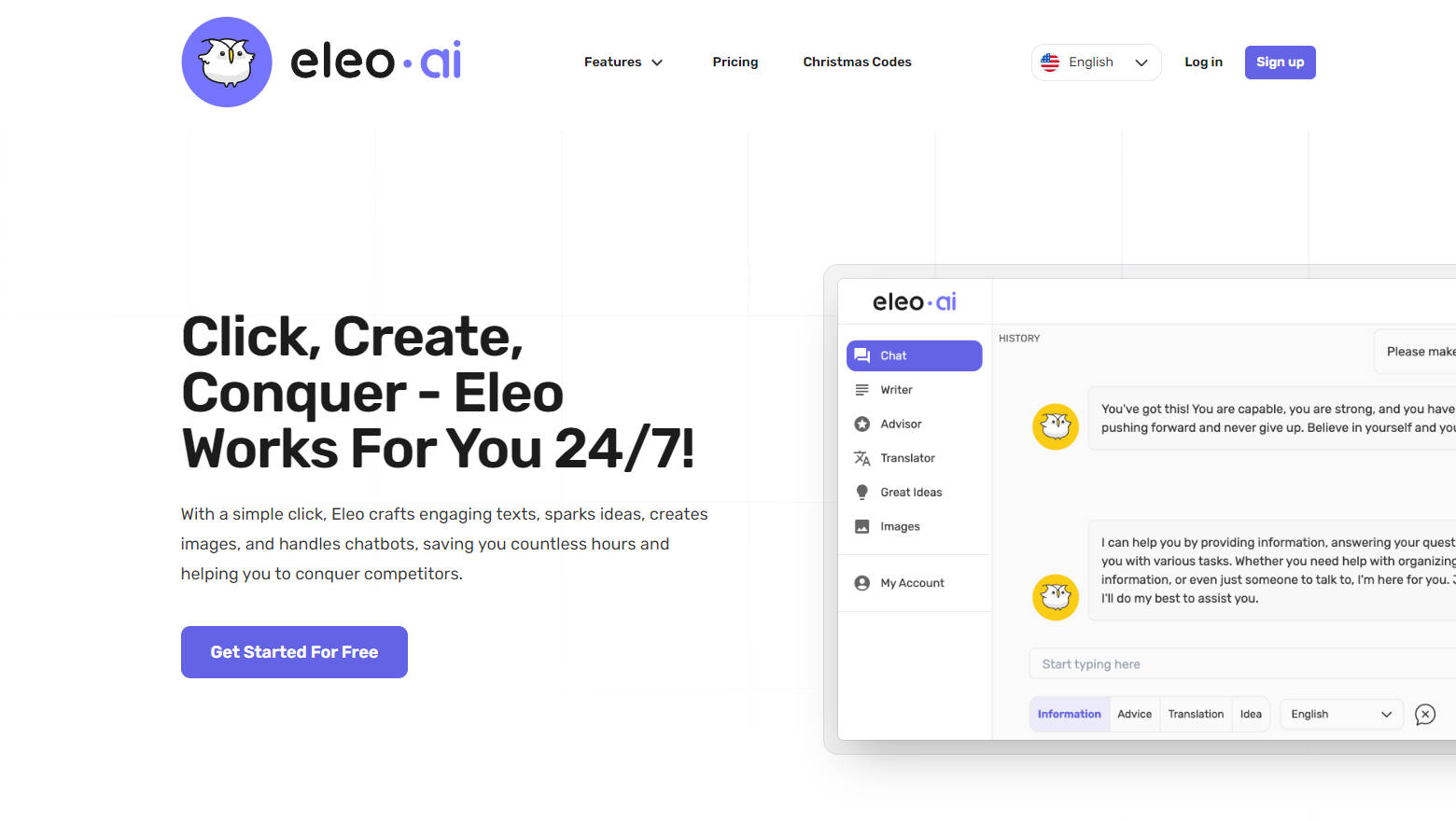 Eleo.ai gallery image