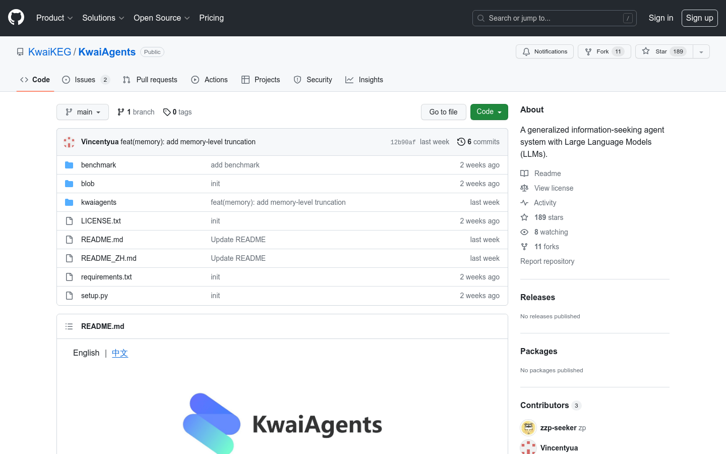 KwaiAgents gallery image