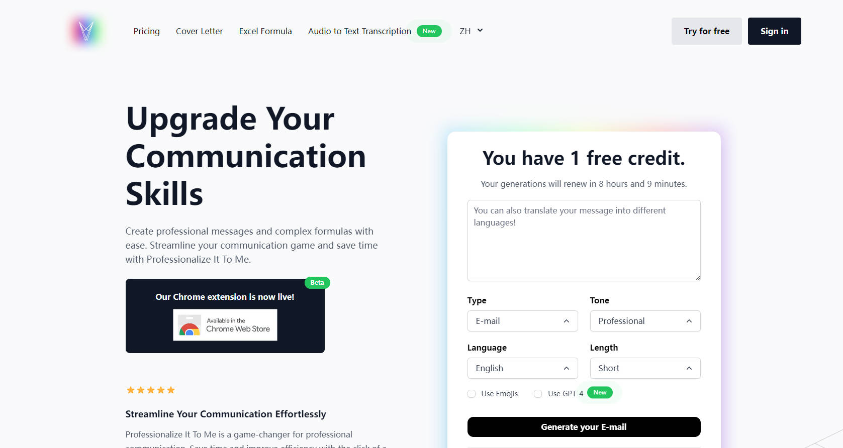 Professionalize gallery image