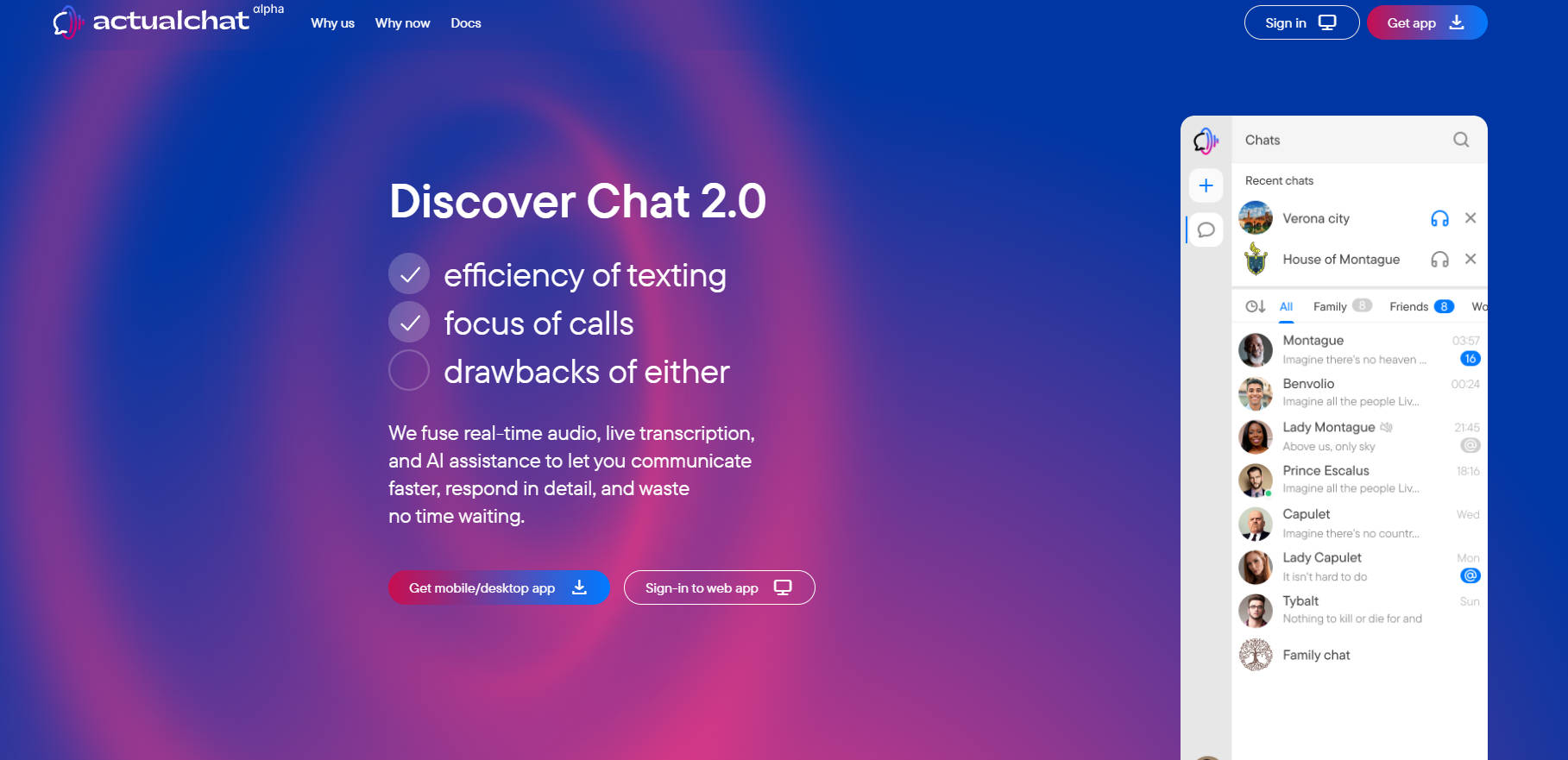 Actual Chat gallery image