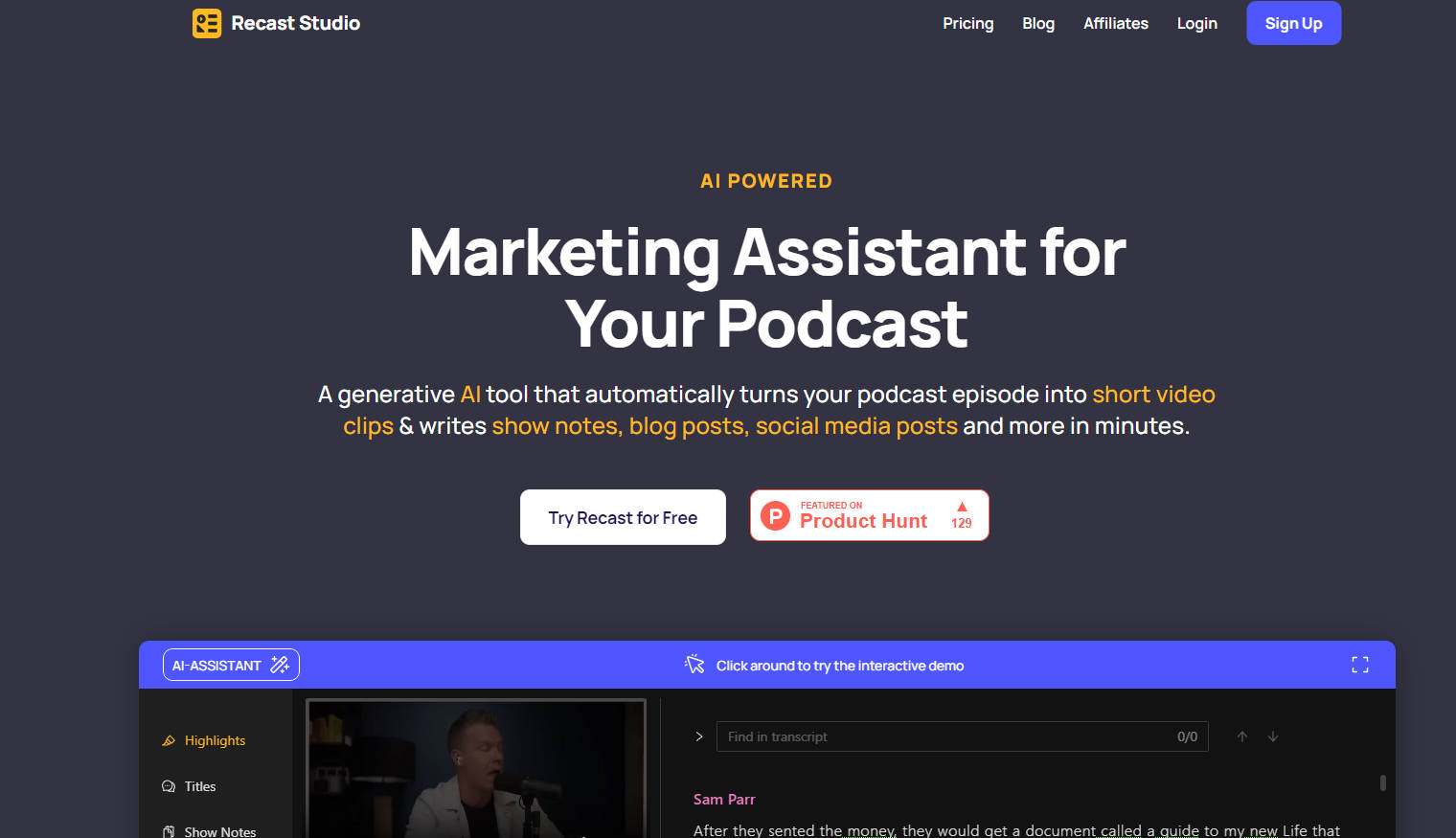 Recast Studio gallery image