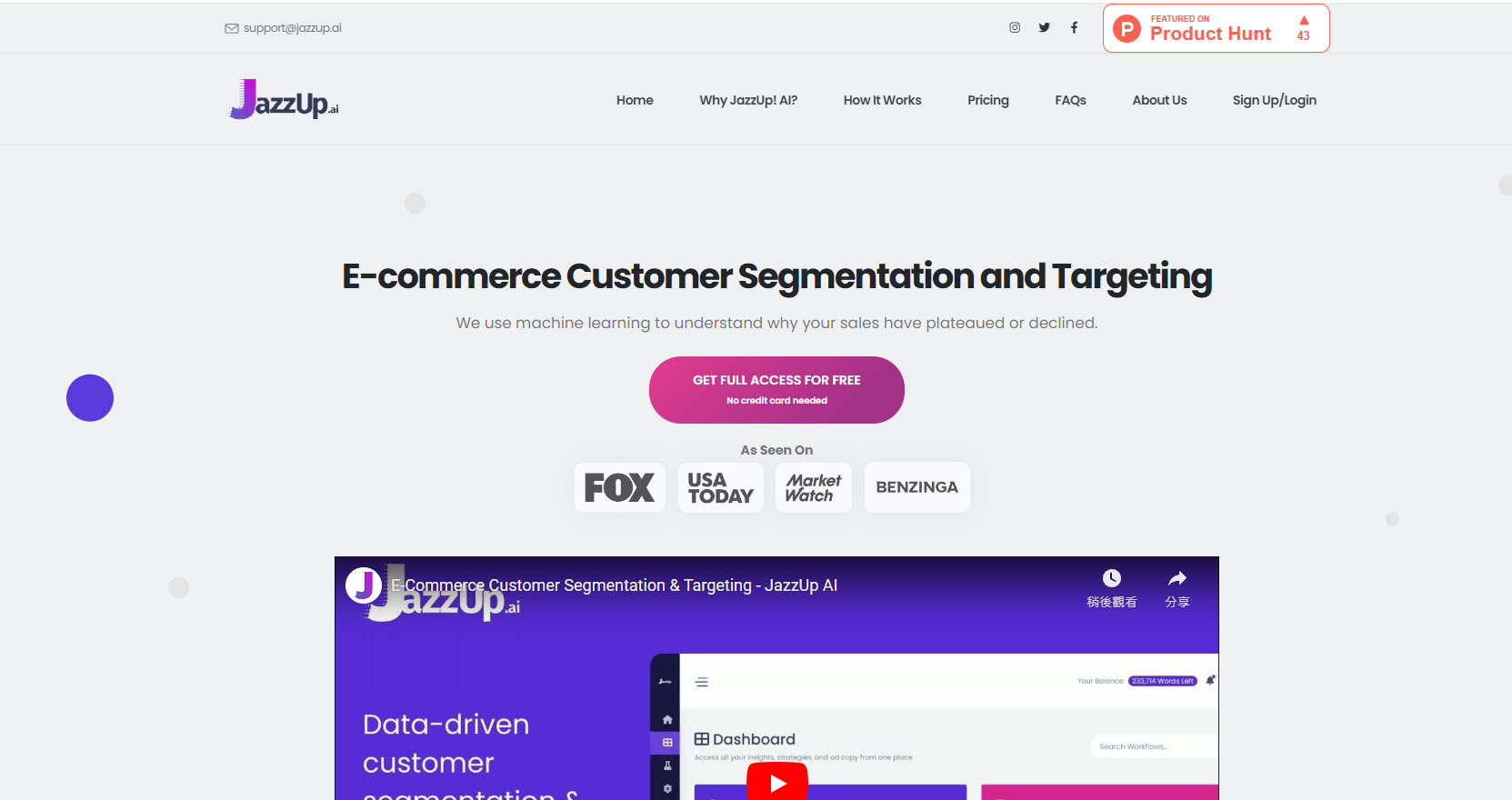 JazzUp AI gallery image