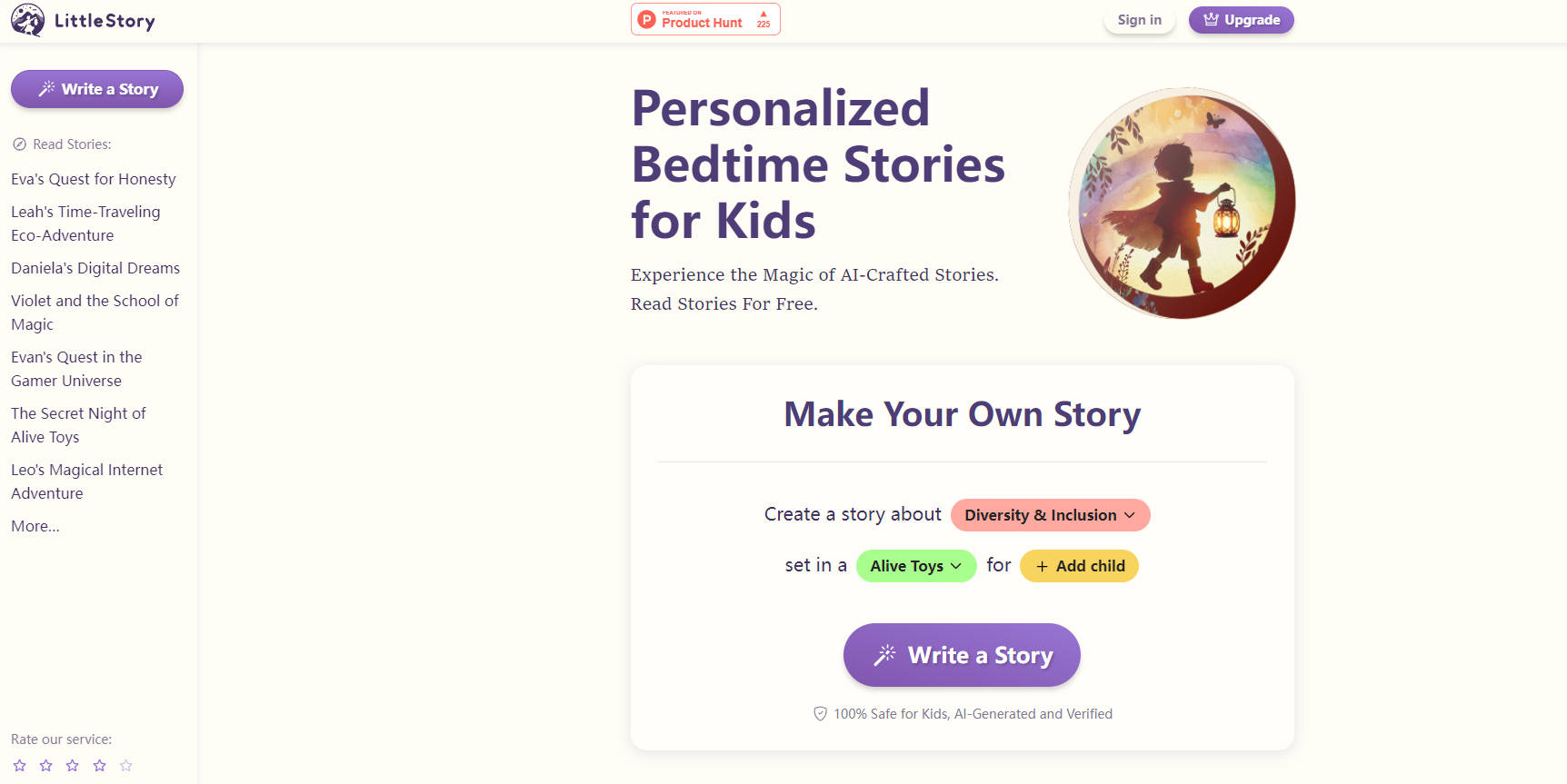 LittleStory gallery image