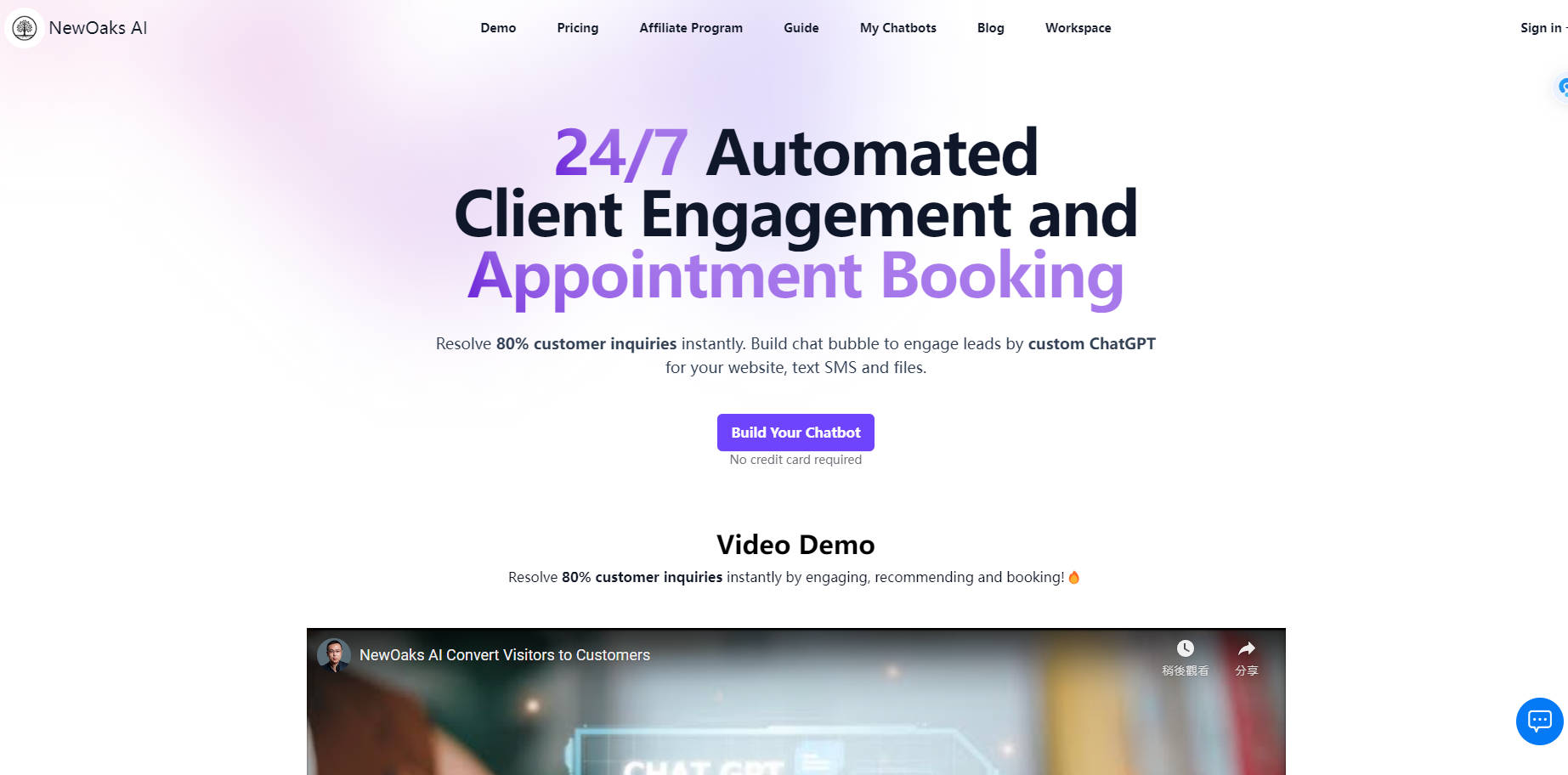 NewOaks gallery image