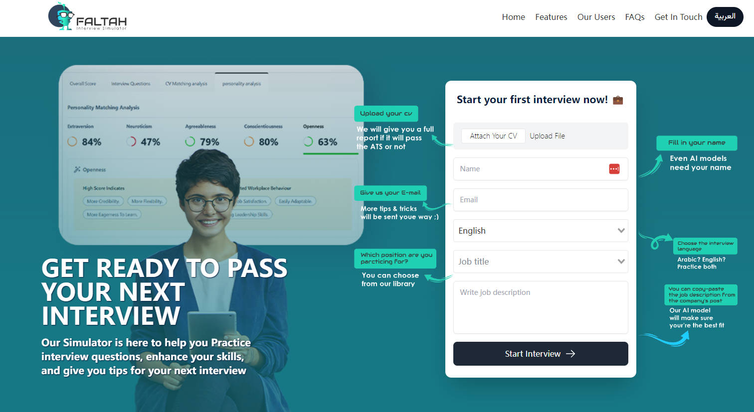 Faltah AI Interview Simulator gallery image