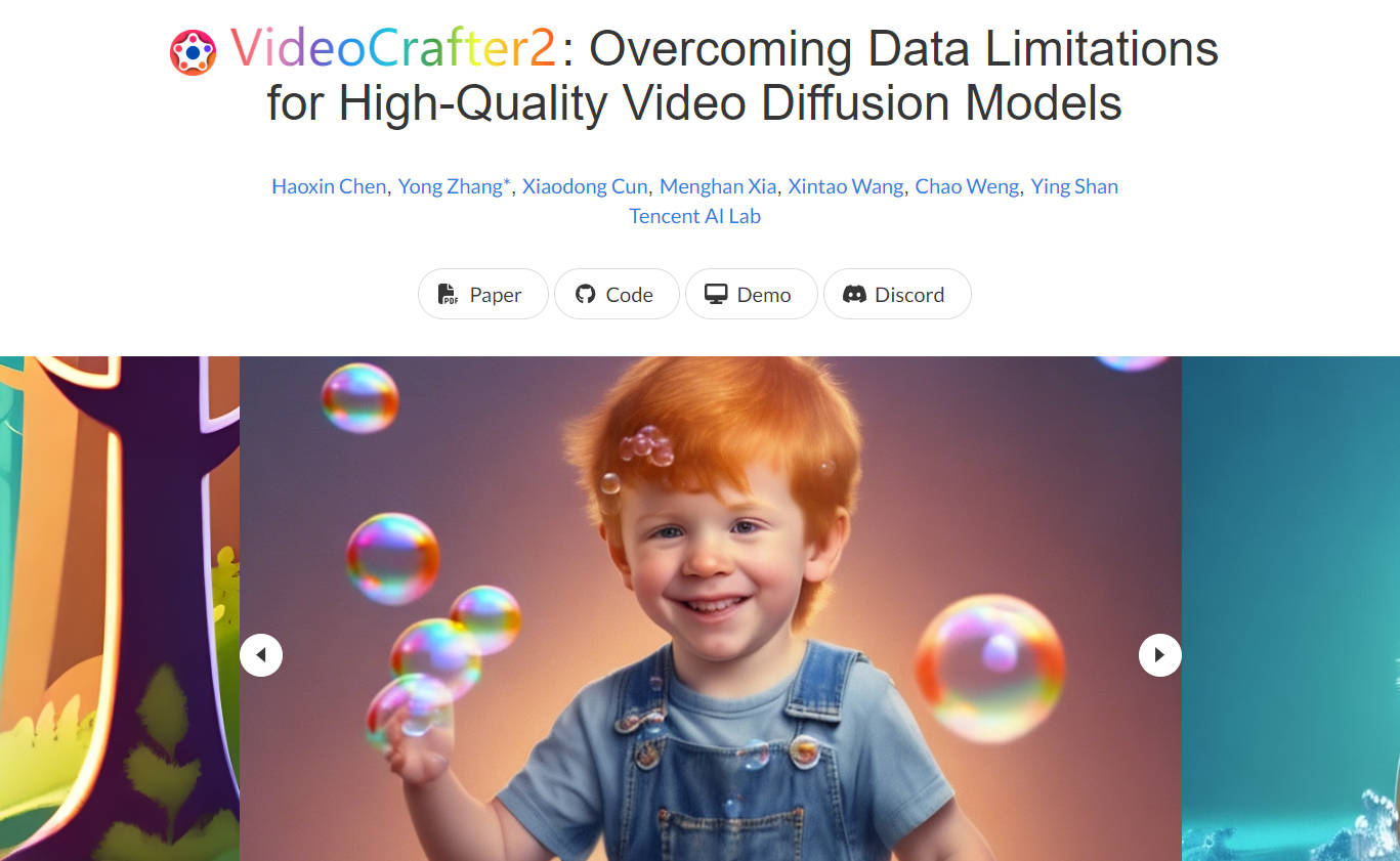 VideoCrafter2 gallery image