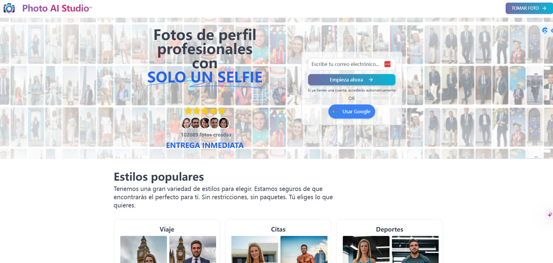 Photo AI Studio gallery image