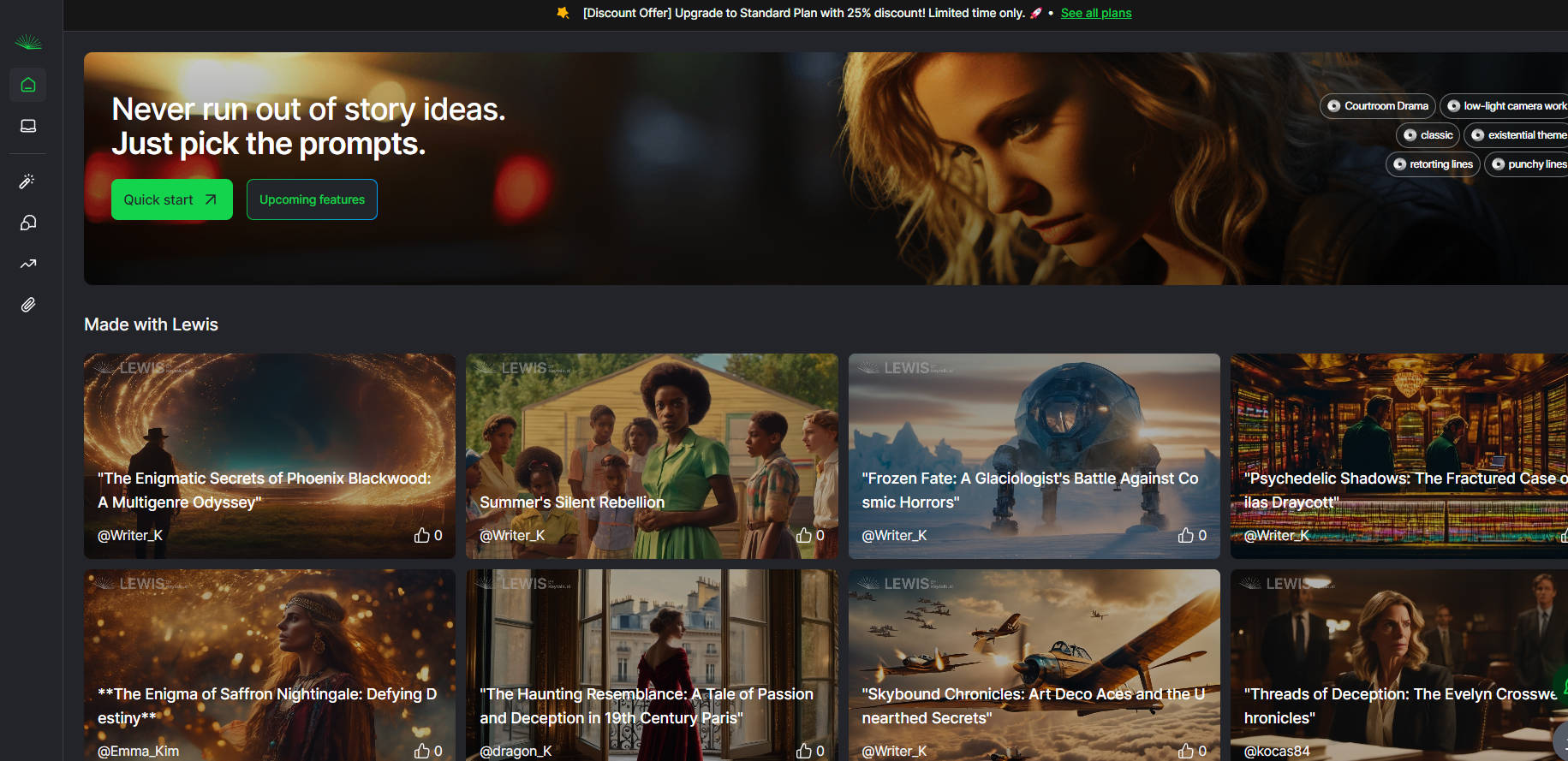 Lewis AI gallery image