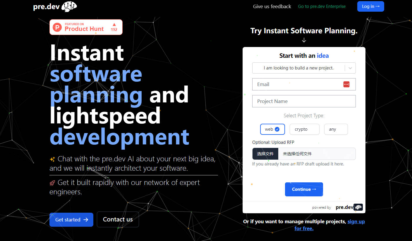 Pre.dev gallery image